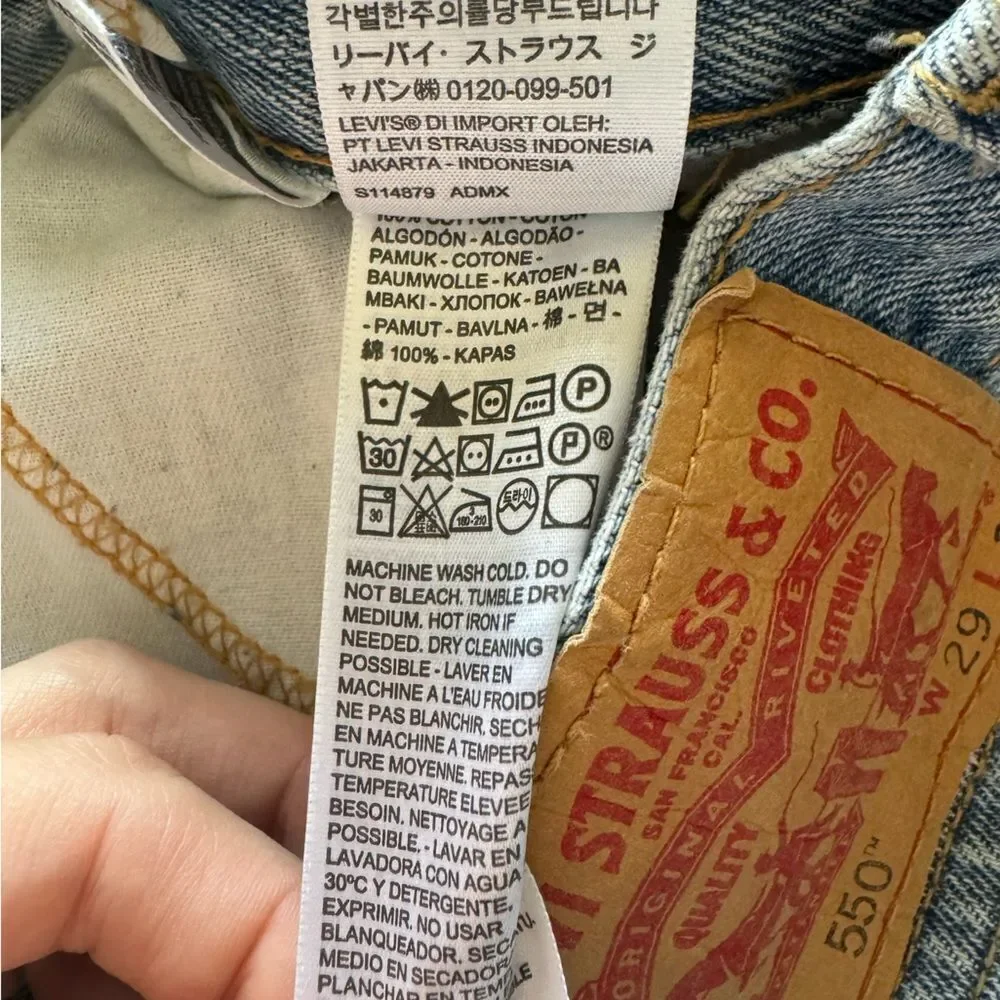 Levis very good